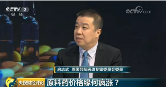 央視點名，原料藥失控1772.png